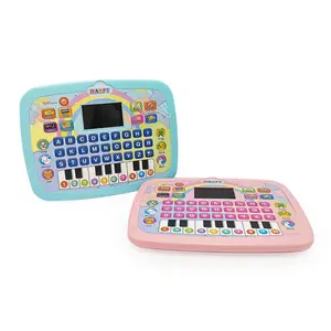 English Children Learning Machine Educational Toy, LED Screen Display, 8 Modes Including Letter Word Reading, Unisex, Requires Aa Batteries
