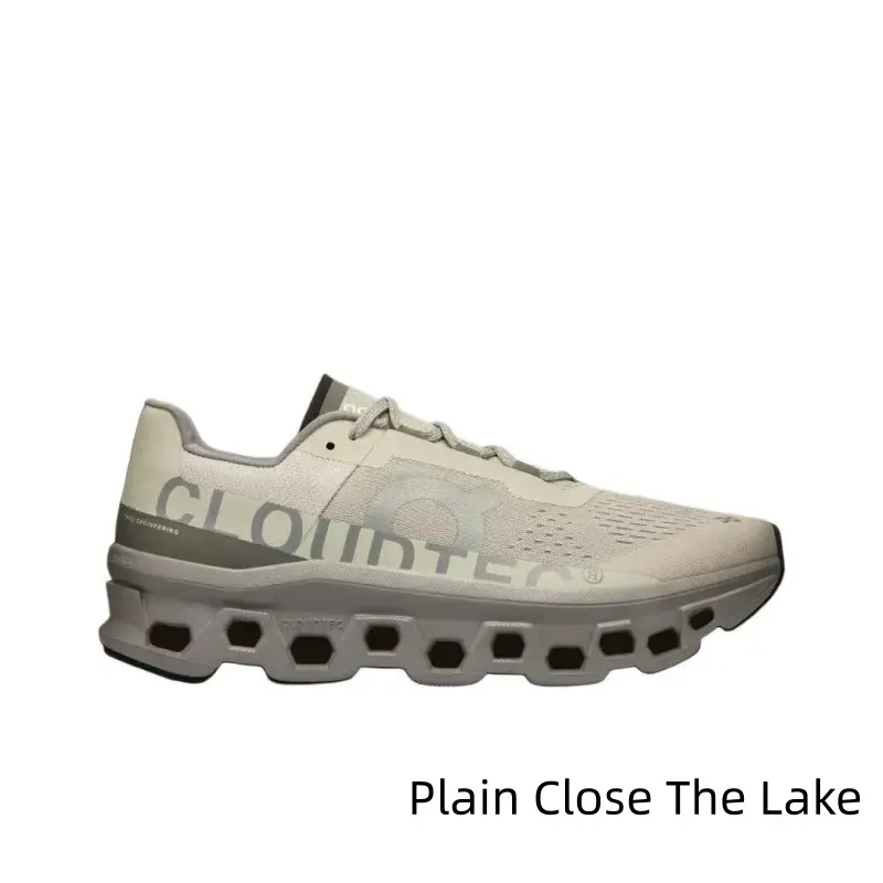 Thick Platform Shock Absorbing Training Shoes | Beige Dark Grey Color Block Minimalist Design | Rolling Wave Hollow Shock Dispersion Midsole | Street Light Running Casual Matching | Reduce Calf Muscle Tension After Hours Of Exercise