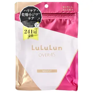 Lululun Over 45 Beauty Sheet Mask, Moist Camellia Pink 045C 2KS, 7 Sheets, 3.82 fl oz (113 ml)