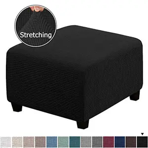 Jacquard Stretch Square Ottoman Slipcover