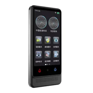 Cantonese Offline Translator Vietnamese Turkish Polish Ukrainian Arabic Translator Pen