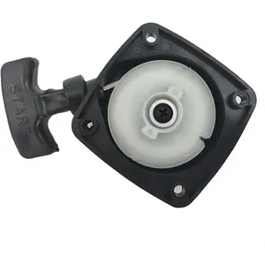 17720042033 Recoil Pull Starter Fit for Echo Trimmer Blower Brush Cutter GT-2400 HCA-2400 LST-2450 PE-2400 SHR-2100 TT-21A