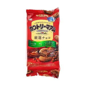 FUJIYA Country Ma'am Soft Baked Chocolate Chip Cookies - 12 Count (114g) - Japan's #1 Best-Selling Cookie for 17 Years