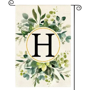 Letter H Floral Garden Flag 12x18 Inch Double Sided Outside, Family Last Name Initial Yard Outdoor Decoration, Linen Material, No Flagpole