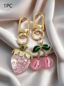 strawberry and cherry combination keychain, transparent epoxy fruit pendant, gold buckle bag pendant, gold buckle is small, exquisite and cute, fresh cherry strawberry keychain pendant   bag car pendant