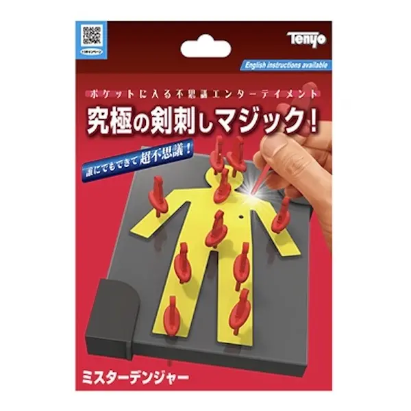 Tenyo Mister Danger Magic Trick - Classic Magic Illusion with Instructions in English