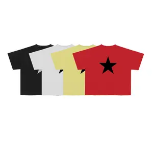 Mask Logo Tee, Ye Merch, Bully Merch