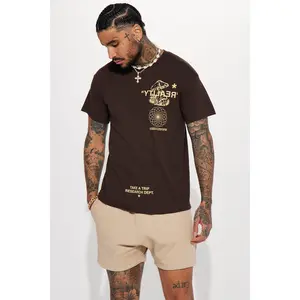 Reality Short Sleeve Tee - Brown