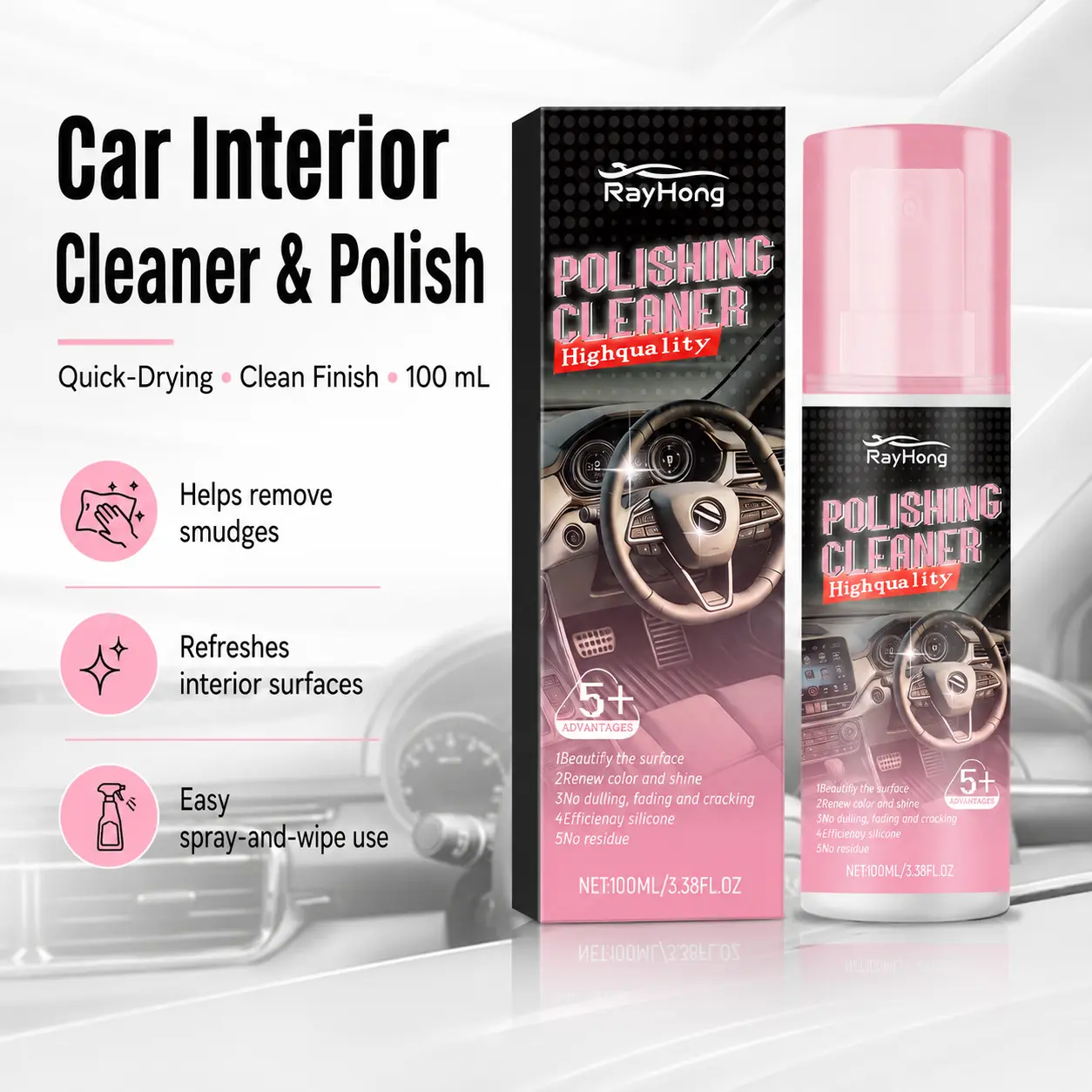 Interior Car Cleaner Spray, Dashboard & Leather Detailer With Uv Protection, Deep Cleaning, Satin Finish Shine & Durable Protection, Automotive Care Interior Detailer Spray, Car Interior Cleaner For Dashboard Leather Seats & Panels car stuff