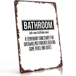 Bathroom Definition For Parents Funny 12x8 Inch Aluminum Metal Sign - Retro Rustic Bathroom Wall Decor, Gag Gift for Parents