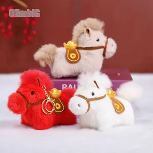 2026 The Year of The Horse, Popular Plush Pony Keychain - “Money is coming”, an Adorable And Comforting Mascot for Instant Prosperity, Perfect for Bags And Keys