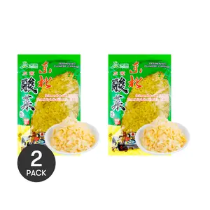 2Packs FY Pickled Chinese Cabbage Slice, 32oz/Pack【Northeastern Style】