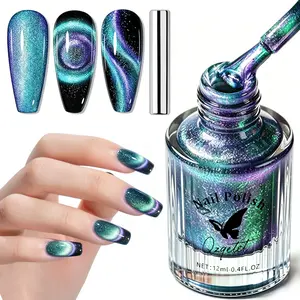 Qzqetet Starry Sky Cat Eye Nail Polish, 12ml Magnetic Galaxy Nail Gel, Aurora Shimmer Metallic Gel for DIY Manicure salon