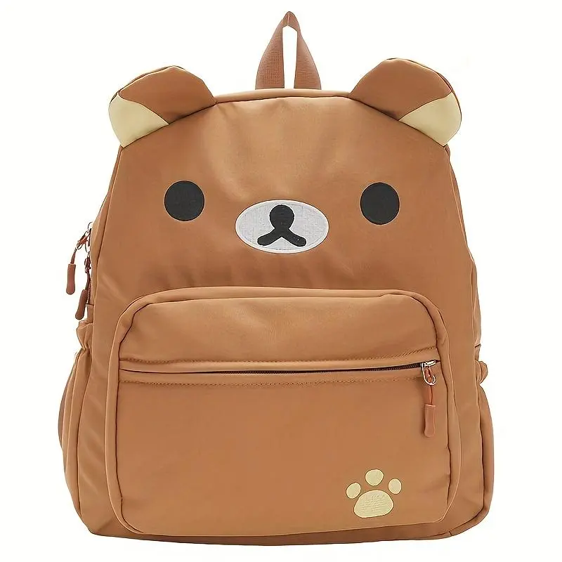 Women's Animal Theme Casual Lightweight Backpack - Durable Synthetic Nylon Stylish Daypack, Female Backpacks for School (1 Piece, No Pendant)