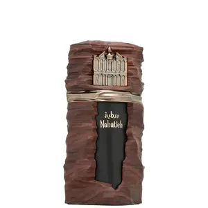 Nabatieh by French Avenue 90ml EDP | Viral Niche Coffee & Dates Perfume | Jordi Fernandez Creation | Intense Arabian Luxury