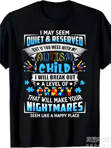 Autism Awareness Graphic T-Shirt - "I May Look Quiet & Reserved" Bold Lettering with Colorful Puzzle Design, 100% Elastic Loose Fit Crew Neck Tee for Men & Women, Unisex Adult Casual & Yoga Apparel, Autism Support Shirt with Sensory-Friendly Message