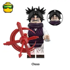 Choso Minifigure