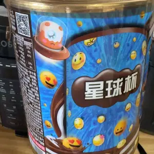 Xizhilang Happy Time Chocolate Cup 720g, Individually Packaged