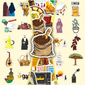 50 Arabic Style Creative and Unique DIY Stickers for Architecture, Food, and Decoration in Scrapbooks and Phone Cases Smartphone