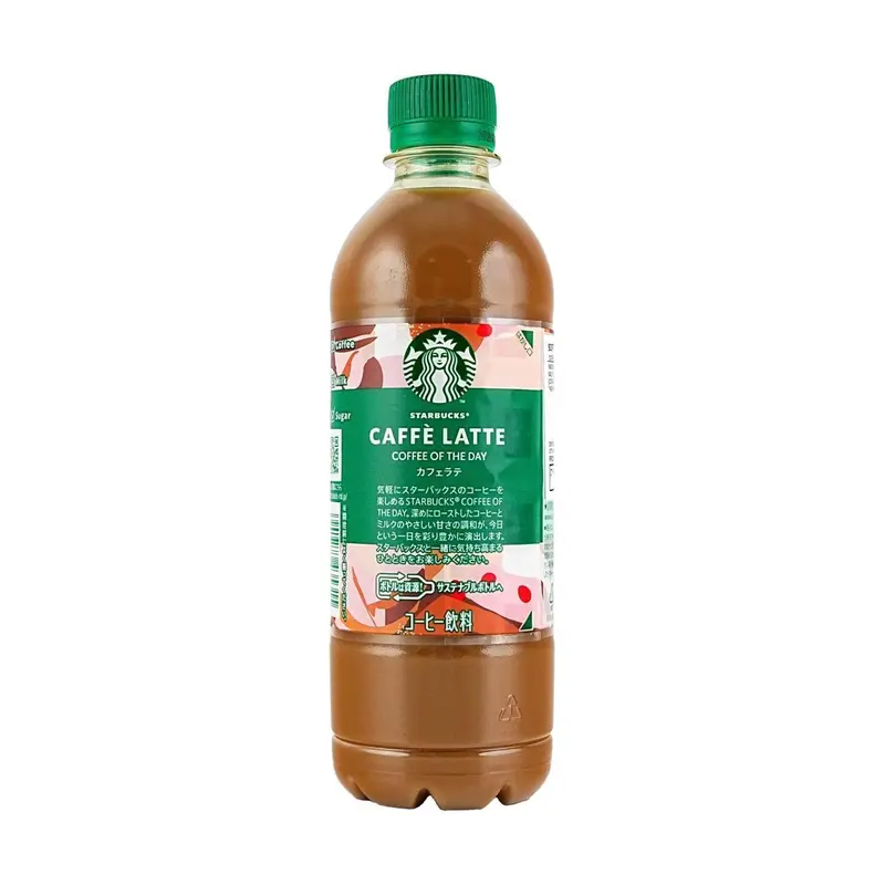 JP Starbucks Daily Coffee Latte - Ready-to-Drink 450ml Bottle - Authentic Japanese Starbucks Cafe Au Lait