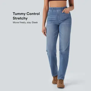 Halara Flex High Waisted Tummy Control Pockets Straight Leg Washed Casual Jeans