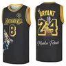 【Mother's Day Gift】Bryant #24 Men's 8 Legend 1996-2016 Throwback Fashion Sports Jersey Shirt - Athletic Top, Male Clothing, Cold Wash, Do Not Bleach, Professional Sports Apparel, Game Day Gift,outdoorfun