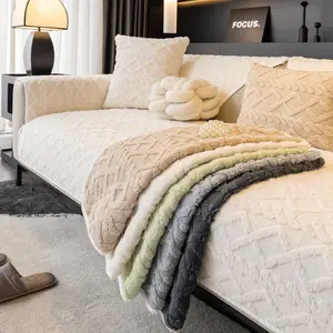 Solid Color Plush Sofa Cushion Cover, 1 Count Simple Modern Sofa Cover, Warm & Comfortable Soft Sofa Protector for Home Living Room