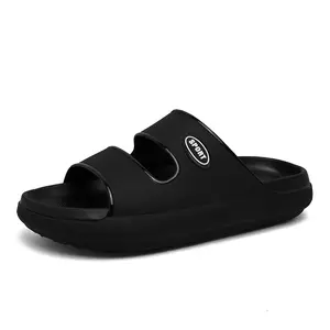 Thick-soled indoor slippers for men with thickened, anti-slip and wear-resistant TPU soles, which are suitable for home use