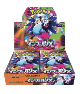 Inferno X Japan Booster Box (Phantasmal Flames JPN Version)