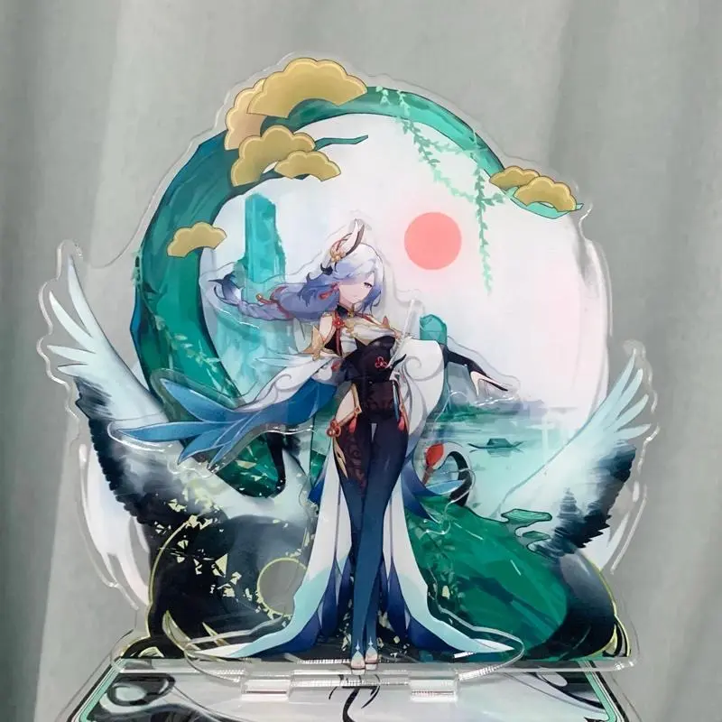 20cm Big Game Impact Acrylic Figure Stand - Chinese Ink Painting Style Shenhe Model, Video Games Collectible for 12 Years Above Avid Fans, Science & Animals & Nature Themed House Decoration Gift