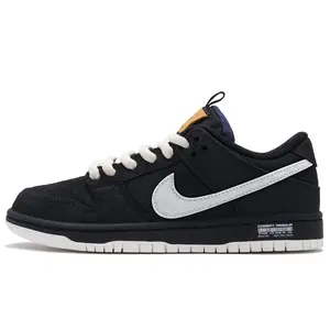 Nike Dunk SB Low-Top Skate Shoes for Men and Women, Black, with Slip-Resistant and Shock-Absorbing Features Trending Shoes, House White Official Shoes to Get / Maison Mihara