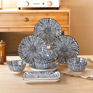 12-Piece Blue and Ceramic Tableware Set, Microwave Safe, Dishwasher Safe, Oven Safe, Durable, Retro Style, Ideal for Family Dinners, Tableware Kit