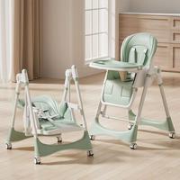 Green Sparrow Lake + Swivel Casters + Swing