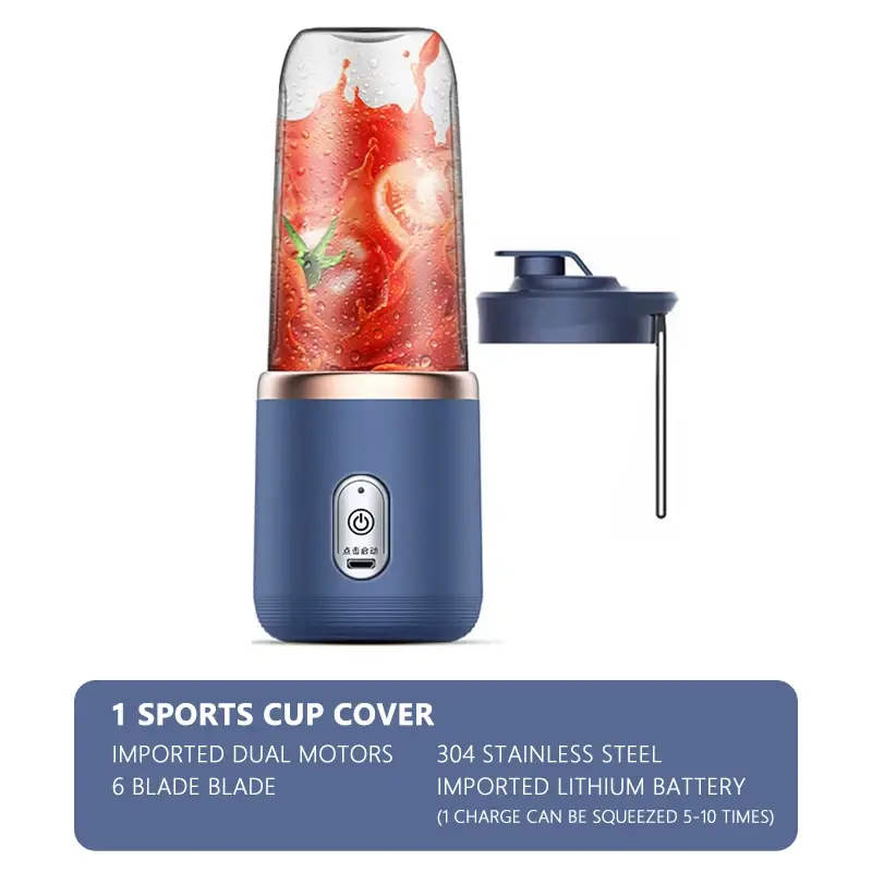 Portable Juicer Blender 400Ml Electric Fruit Juicer USB Charging Lemon Orange Fruit Juicing Cup Smoothie Blender Machine NONE
