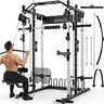 Sturdy Heavy-Duty Steel Complete Smith Machine, Multifunctional Squat Rack - Home Workout Equipment with Adjustable LAT Pulldown System, Cable Crossover, Wide Step-In Space, 54.6in x 83.8in Footprint Fits Home, Complete Body Workout