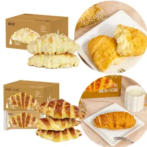 Weichudao Croissant Pastry Bread – Almond Cream 14.4 oz, Whole Wheat Lye 10.9 oz, Five-Black Grains Lye 12.7 oz 3 Flavors Available – Chewy Outside Soft Inside, Zero Sugar, Trans Fat Free, Nutritious Breakfast Choice