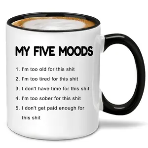 Funny Coffee Mug, Funny Dad Mug, 11oz Sarcastic Quote Coffee Mug, Work Mug, Office Gift, Gag Gift, Profanity Mug, Party Supplies, Drinkware, Ceramic Mugs