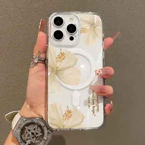 Soft Girl Magnetic Case for iPhone11/12/13/14/15/16/17/promax, Beige Hibiscus with Inspirational Quote Lightweight, Drop-Proof, MagSafe Compatible | Perfect for Teen Girls