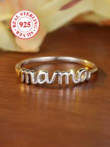 s925 sterling silver letter designed ring for women, elegant fashion rings, fashion jewelry for party, daily decor, trendy all-match & exquisite jewelry for birthday gift