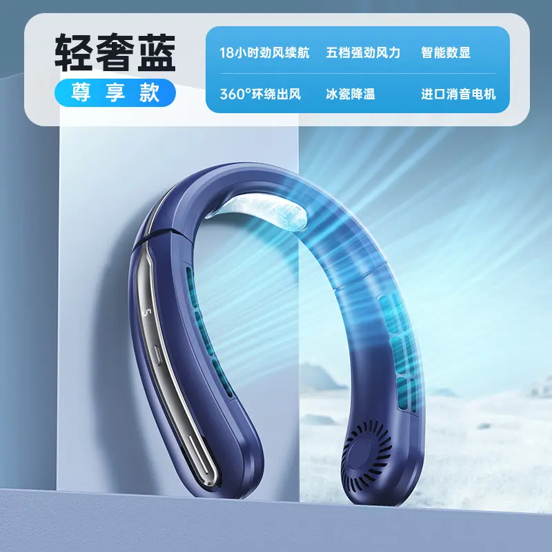 【 Standard Grade 5 】 Light Luxury Blue