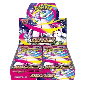 [JP] Mega Symphonia Booster Box - Pokemon TCG