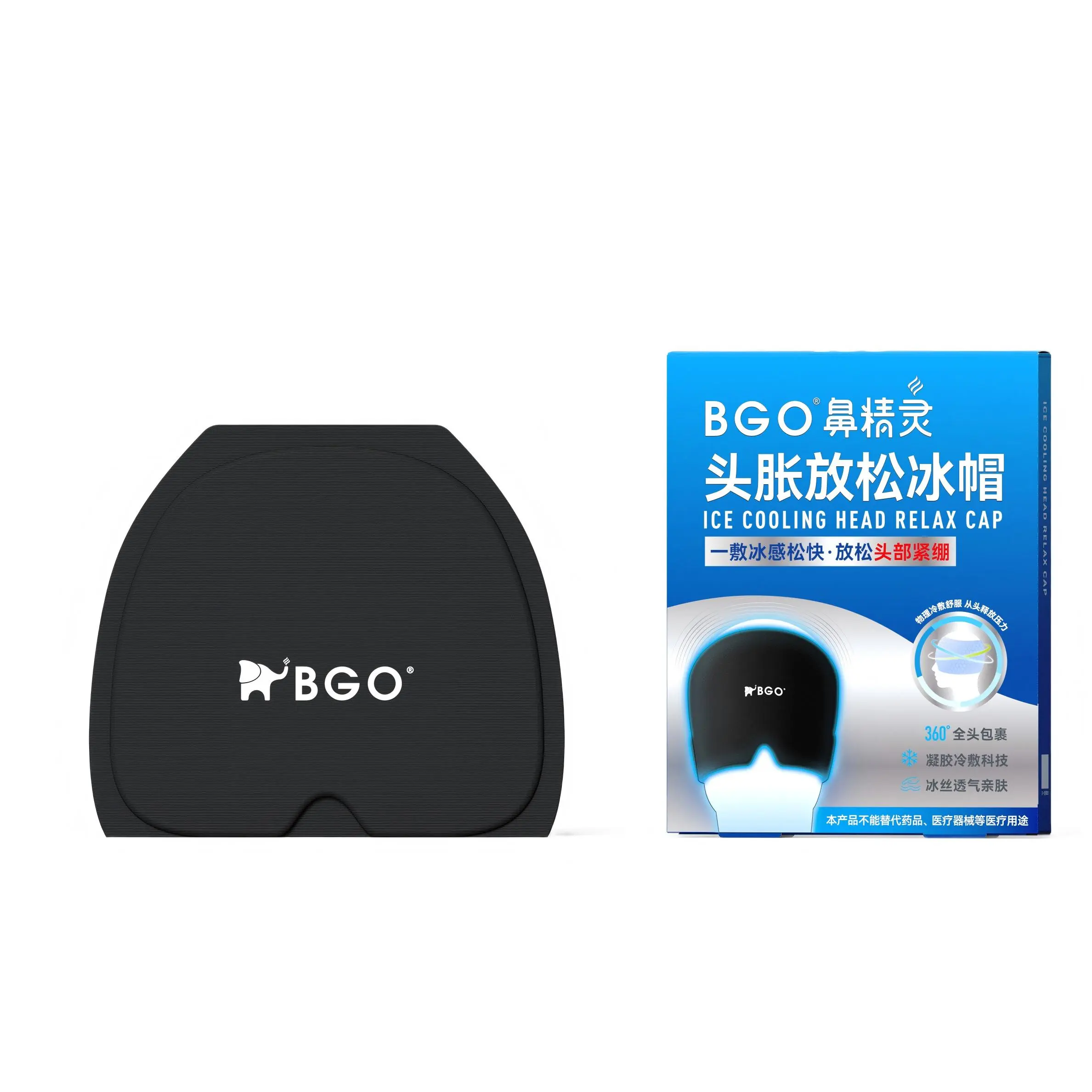 BGO Ice Cooling Head Relax Cap, 360° Full Coverage Gel Cold Therapy Wrap, Reusable Stretchable Hot Cold Gel Head Cap for Daily Rest