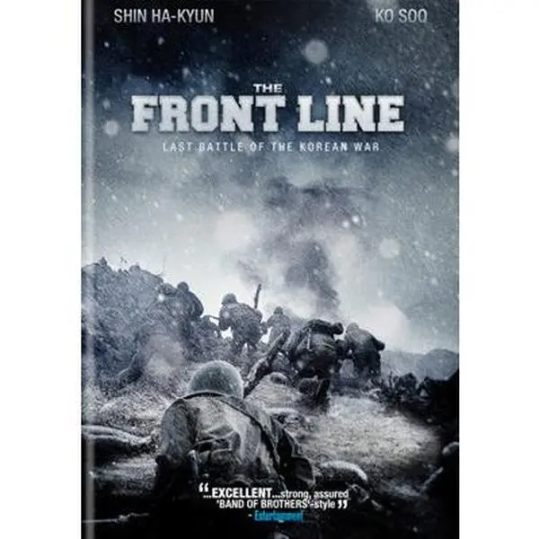 USED-The Front Line (DVD)