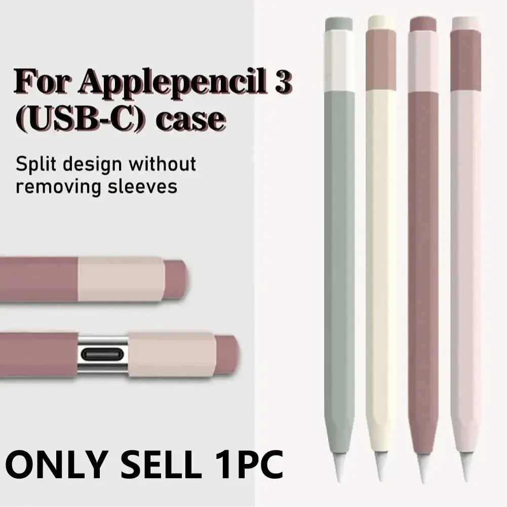 Apple Pencil 3 USB-C Case, Silicone Protective Split Design Retro Aesthetic Cover Pouch, 3rd Generation Skin, for Apple iPad Pencil, Touch Stylus Pen Accessories, Protection
