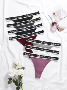 Women's Comfortable Soft Fashion Underwear Set, 7-Pack Ladies' Briefs, Stylish and Cozy Panties, Perfect for Daily Wear, Daily Casual Underwear
