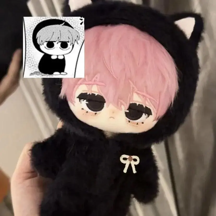 Tamons B Side 20cm Which face does Tamon have now love live Cosplay Stuffed Plush Doll Cartoon Plushies Model Toy Figures Gifts