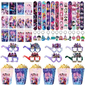 Korean cartoon girl group birthday party gift set of five pieces, 12 bracelets, 12 keychains, 12 notebooks, 12 popcorn boxes, 8 decorative glasses. Everyone has their own exclusive gift. The best choice for birthday parties or celebrations.