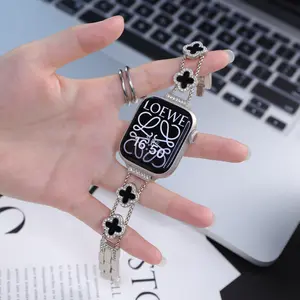 Heibei Four-Leaf Clover Watch Strap with Elegant Rhinestone Accents and Secure Buckle Closure for Stylish Wear