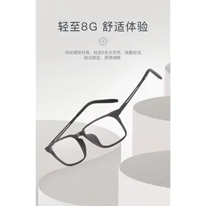 Blue Light Blocking Reading Glasses For Men And Women Square Frame Lightweight Prescription Lenses Anti Fatigue Senior Glasses S1170