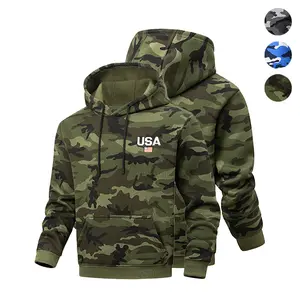 Men's Casual Camouflage Hoodie, combining fashion and comfort, suitable for both casual wear and sports.